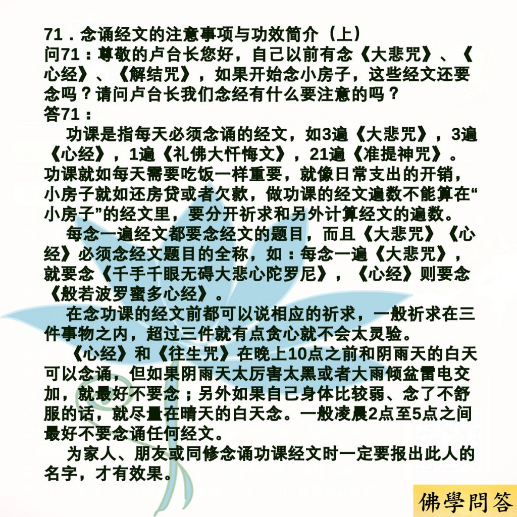 71.jpg