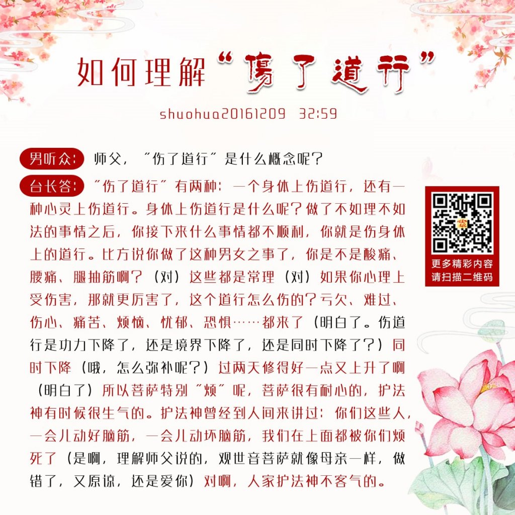 thumbnail_X1701030602.jpg