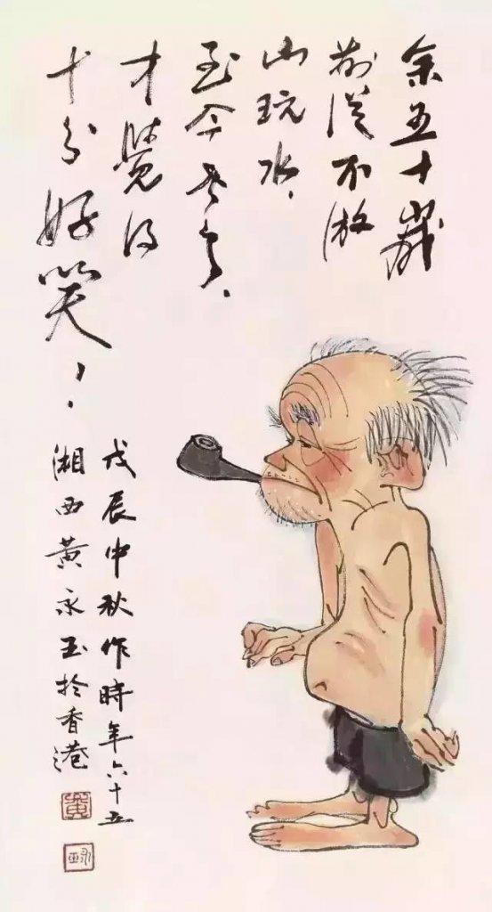 image (10).jpg
