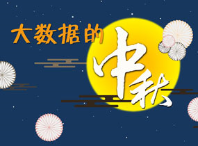 upload_2017-1-14_12-11-36.png