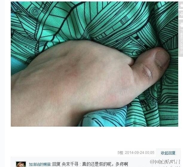 9625a90bjw1fcat6vwmzpj20h00fjjt9.jpg