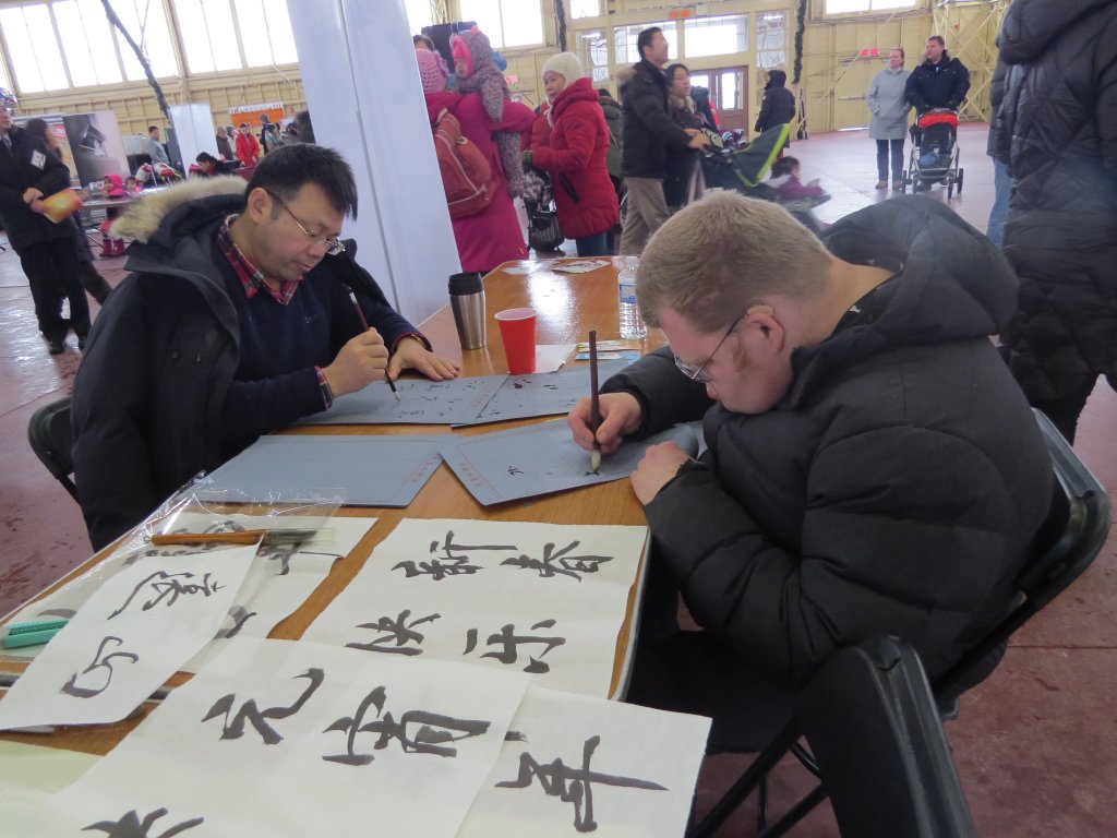 欢乐春节大庙会 046.JPG