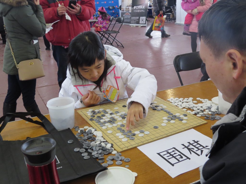 欢乐春节大庙会 060.JPG