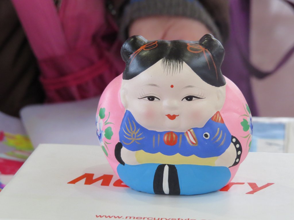 欢乐春节大庙会 058.JPG