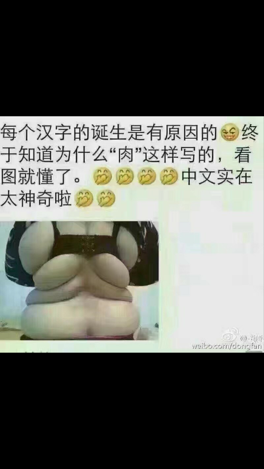Screenshot_20170222-221355.png