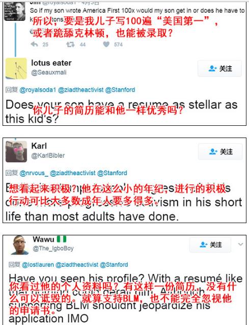 BLM3.jpg
