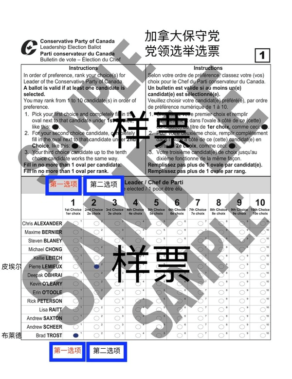 upload_2017-4-29_14-37-41.png