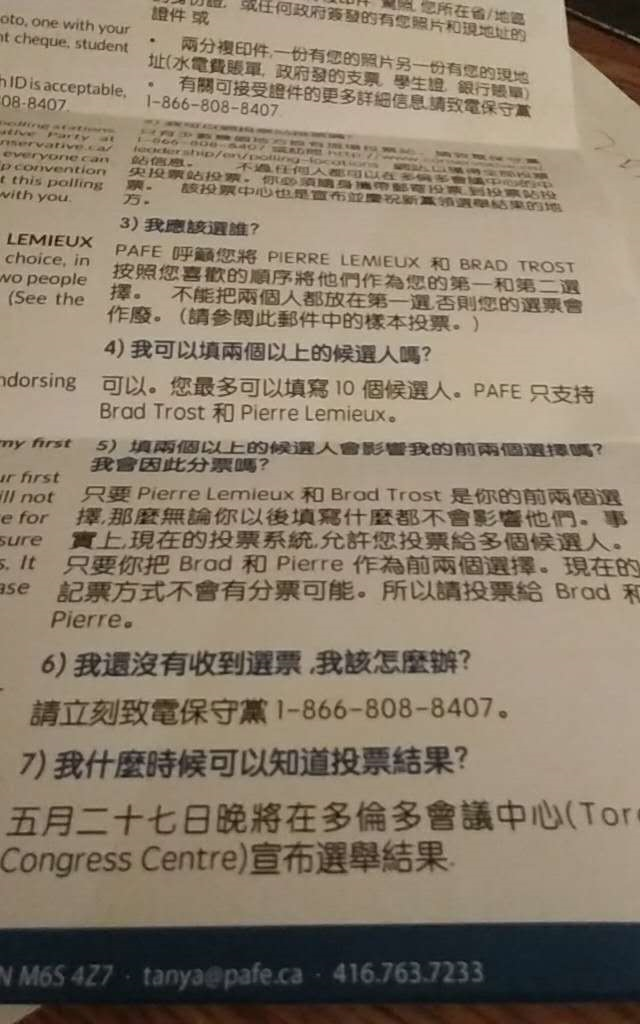 upload_2017-5-4_22-44-17.png