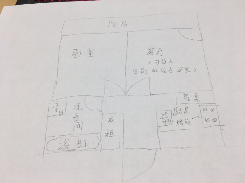 new image - z3tsu.jpg