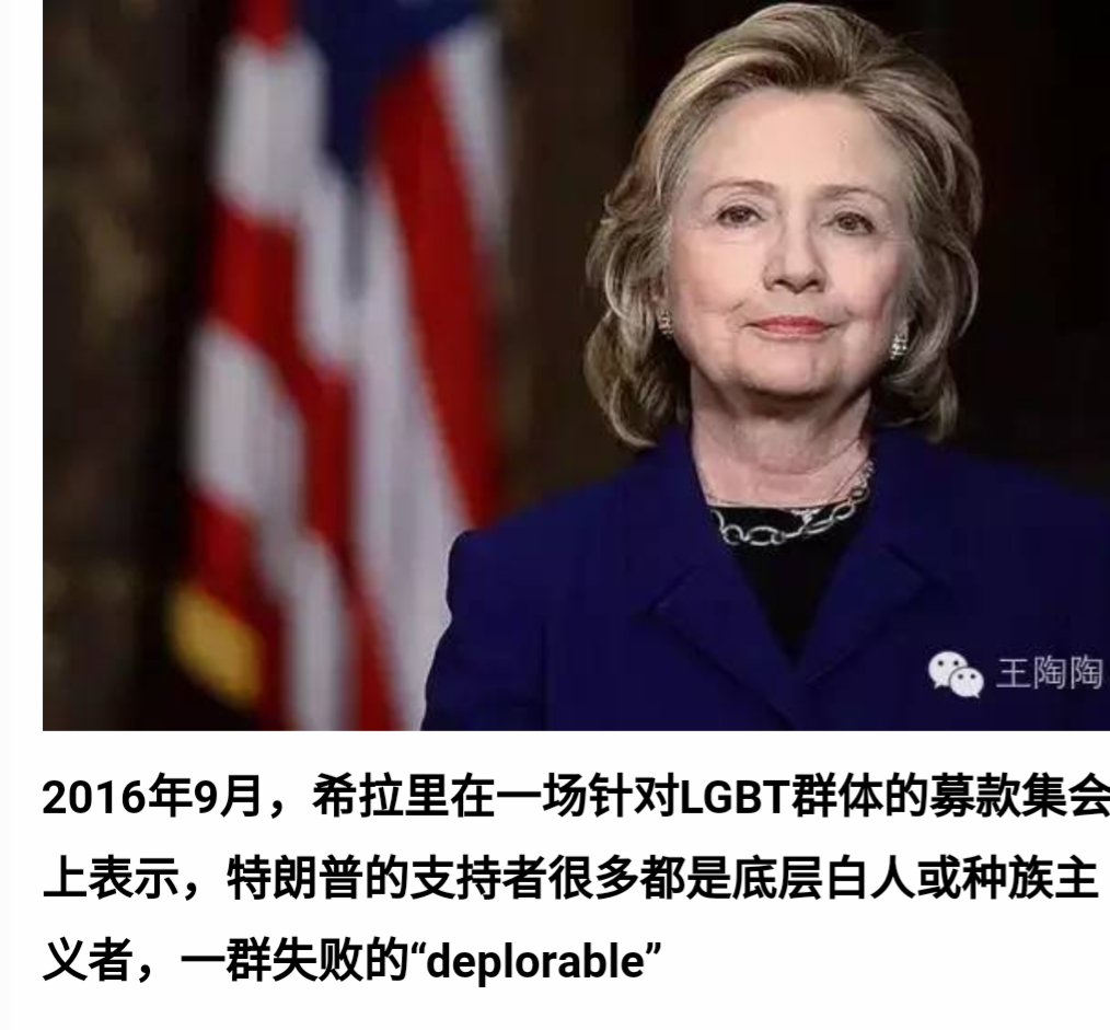 IMG_20170618_220141.png