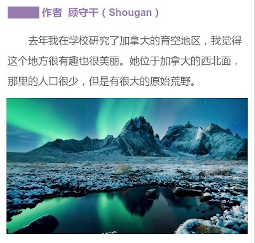 upload_2017-8-4_17-27-53.png