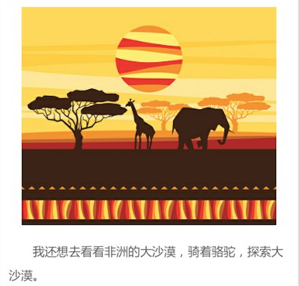 upload_2017-8-4_17-35-33.png