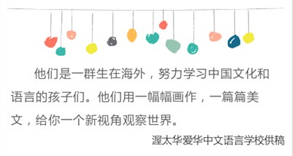 upload_2017-8-4_17-36-24.png