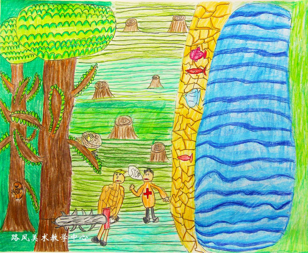 IMG_9463 Kevin Zhu 10岁 《 SAVE OUR TREES 》.jpg
