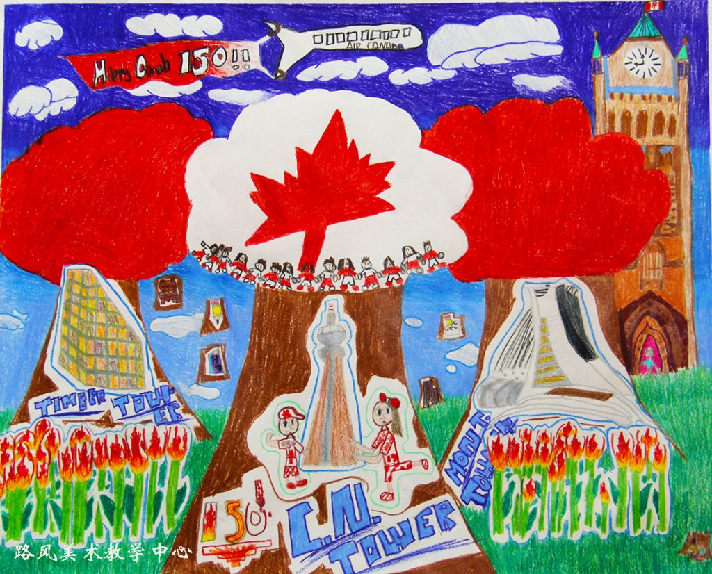 IMG_9466 Lillian Zou 10岁 《 WHAT ARE TREES THEY'RE CANADA 》.jpg