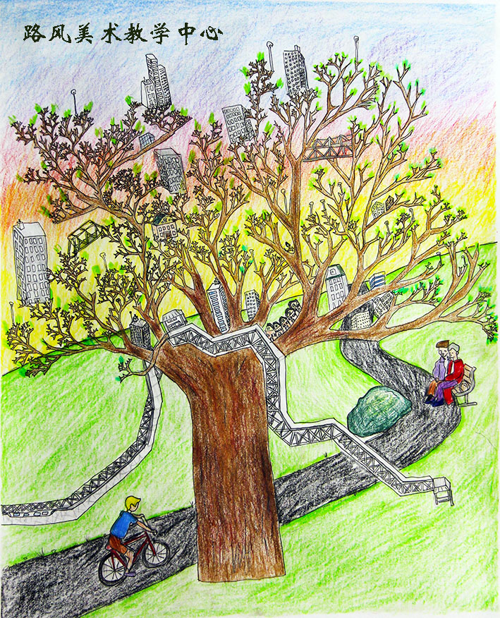 IMG_9468 Emma Hong 11岁 《GROWING TOGETHER 》 .jpg