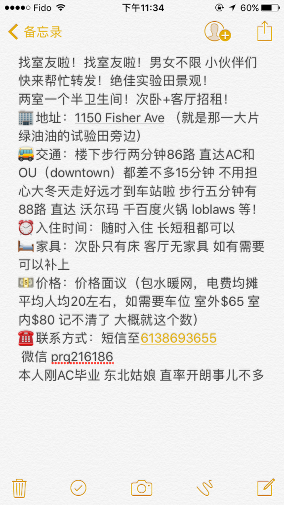 IMG_5457.PNG