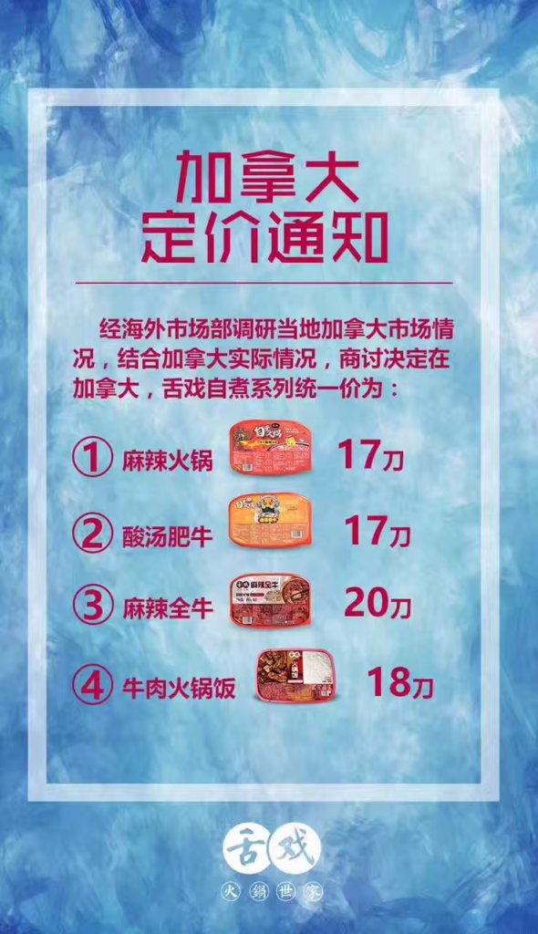 WeChat Image_20170831021610.jpg