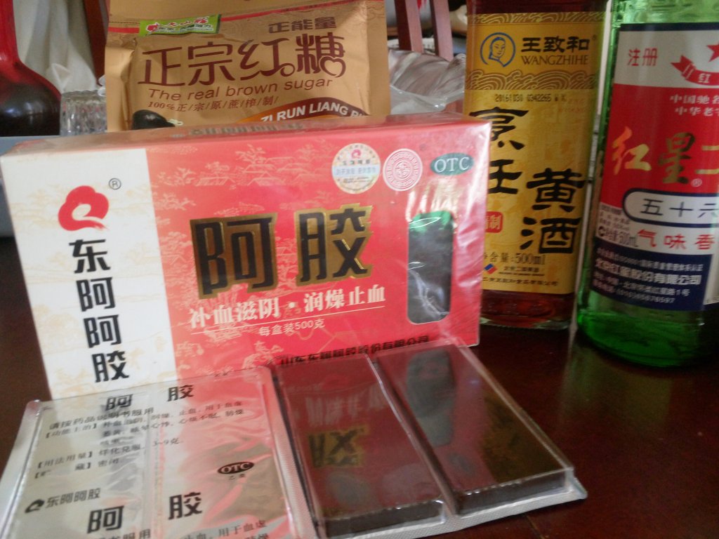 IMG_20170913_144447.jpg