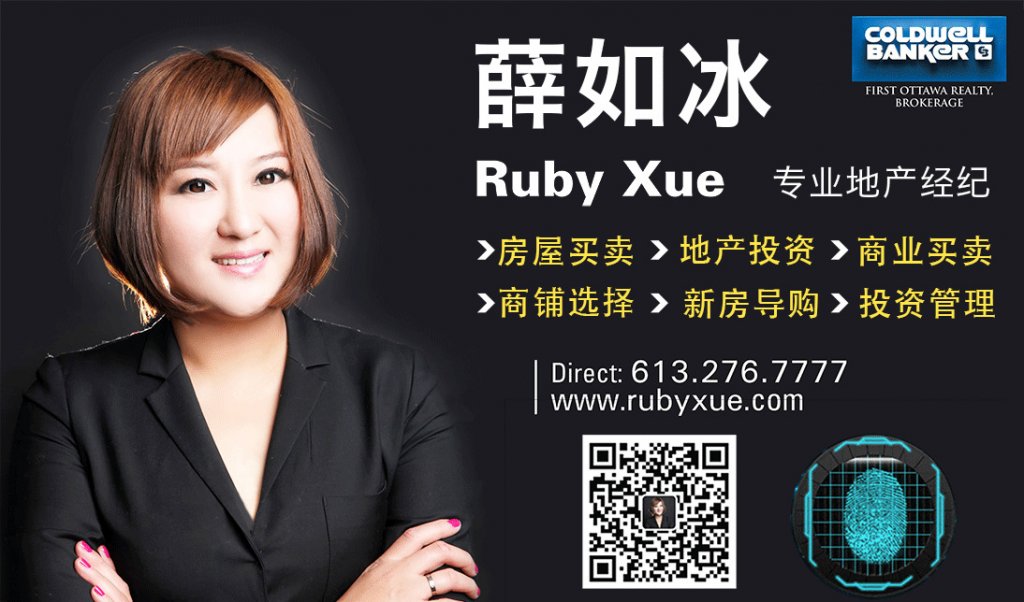 Ruby-name-card.jpg