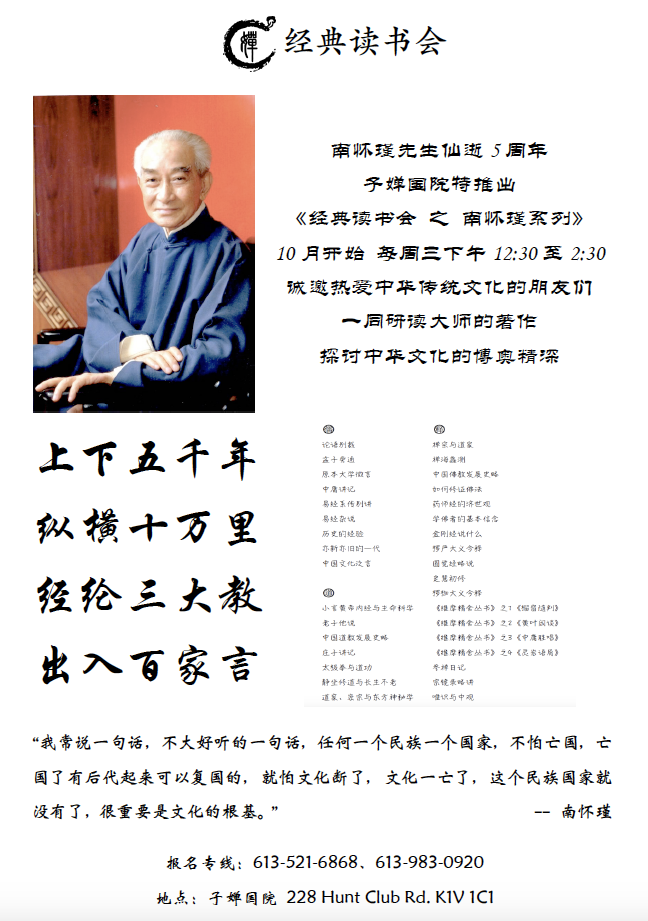 屏幕快照 2017-10-10 下午4.35.56.png
