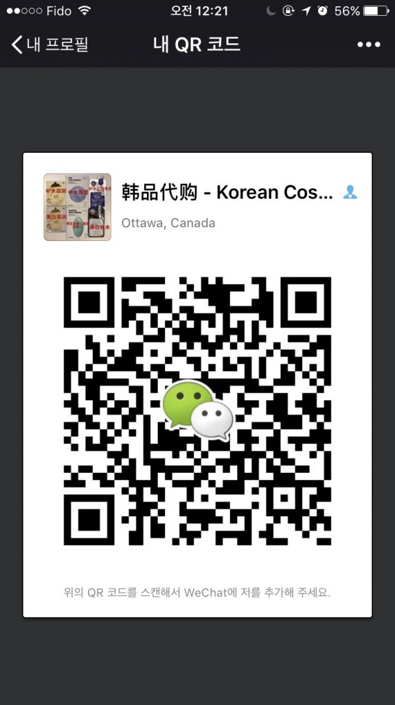 72A3E164-1FDC-4472-8250-0104DA7C94E3.jpeg