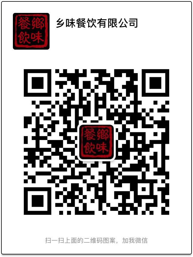 微信图片_20171211010958.jpg