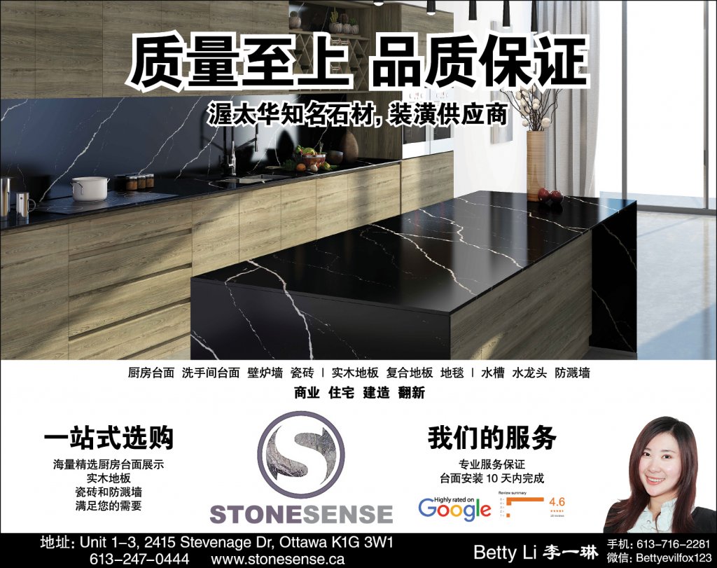 方案一.jpg
