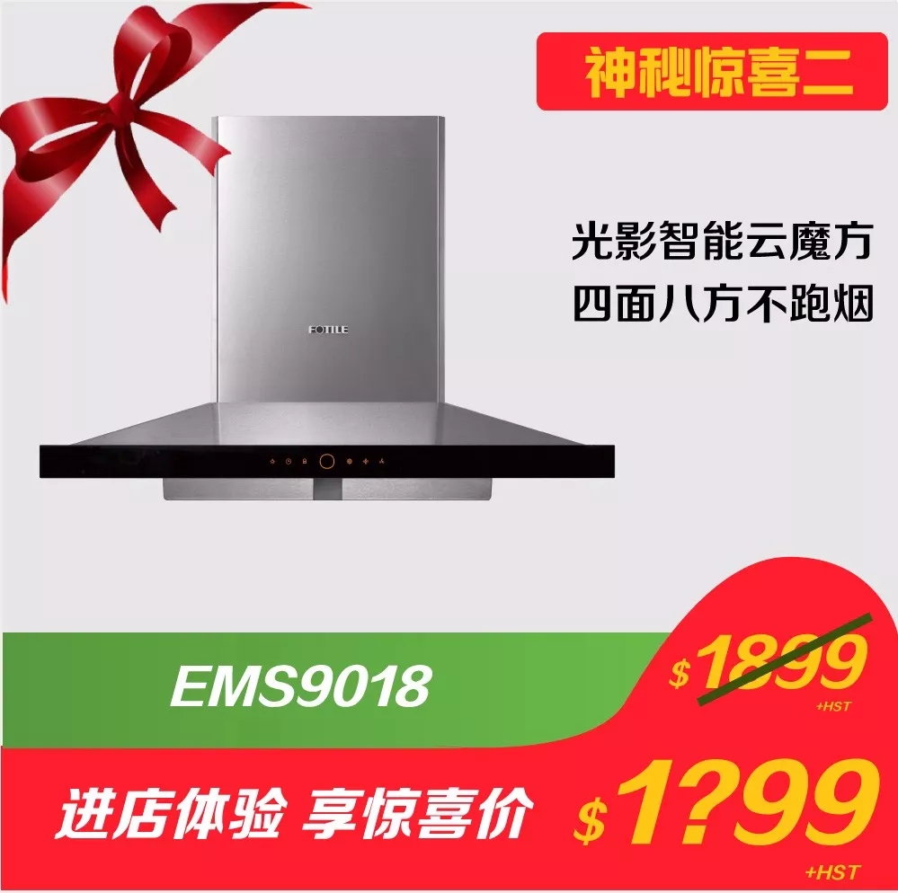 mmexport1513783939280.jpg