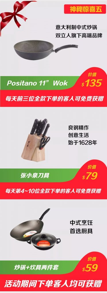 mmexport1513783952683.jpg
