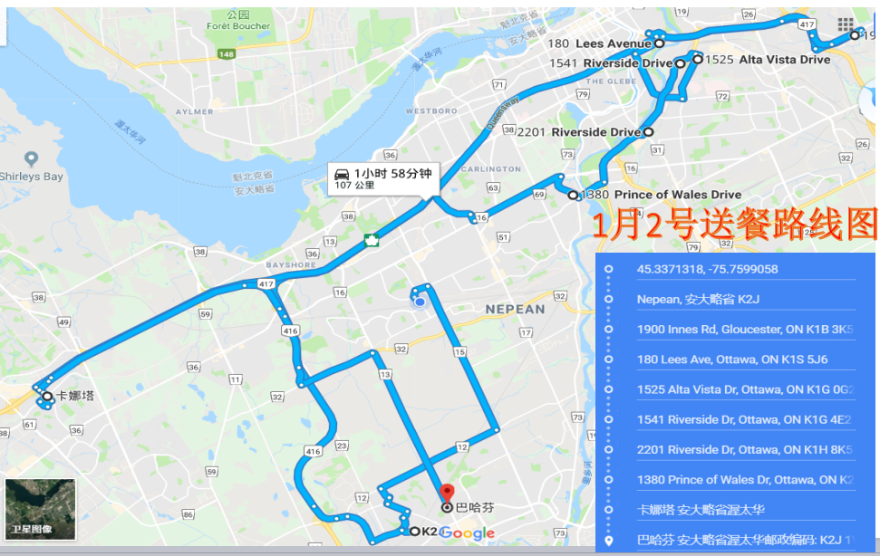 upload_2018-1-1_23-7-41.png