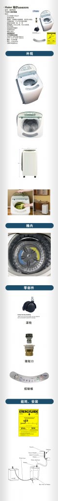 3de966bdd97037cb0c462a647fca20f8.jpg