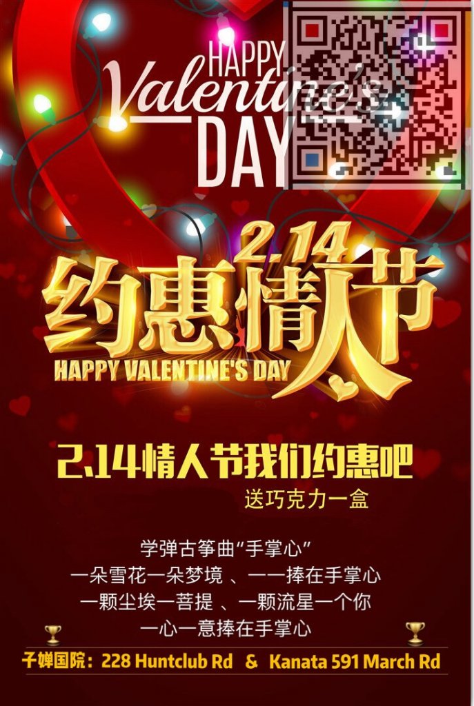 C8859024-E0E0-4F09-B2CC-851FB1AD9DAF-1829-000003FB0B631B9D_tmp.jpg