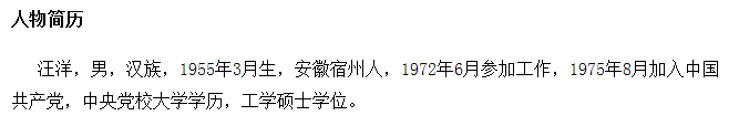 upload_2018-1-26_0-41-4.png