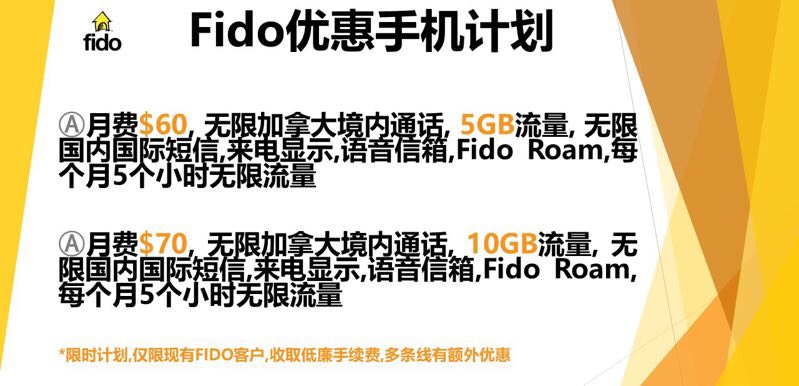 CE6AD04B-2F89-48A3-91F0-E55CF58C6C19-339-000000892AF4FE4A_tmp.jpg