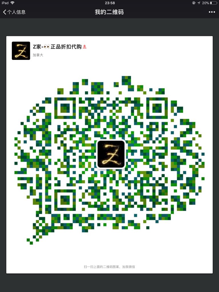 8FC5523A-E0AA-47B1-8E45-A8FE04186AC6-339-0000008AD35FCA98_tmp.jpg