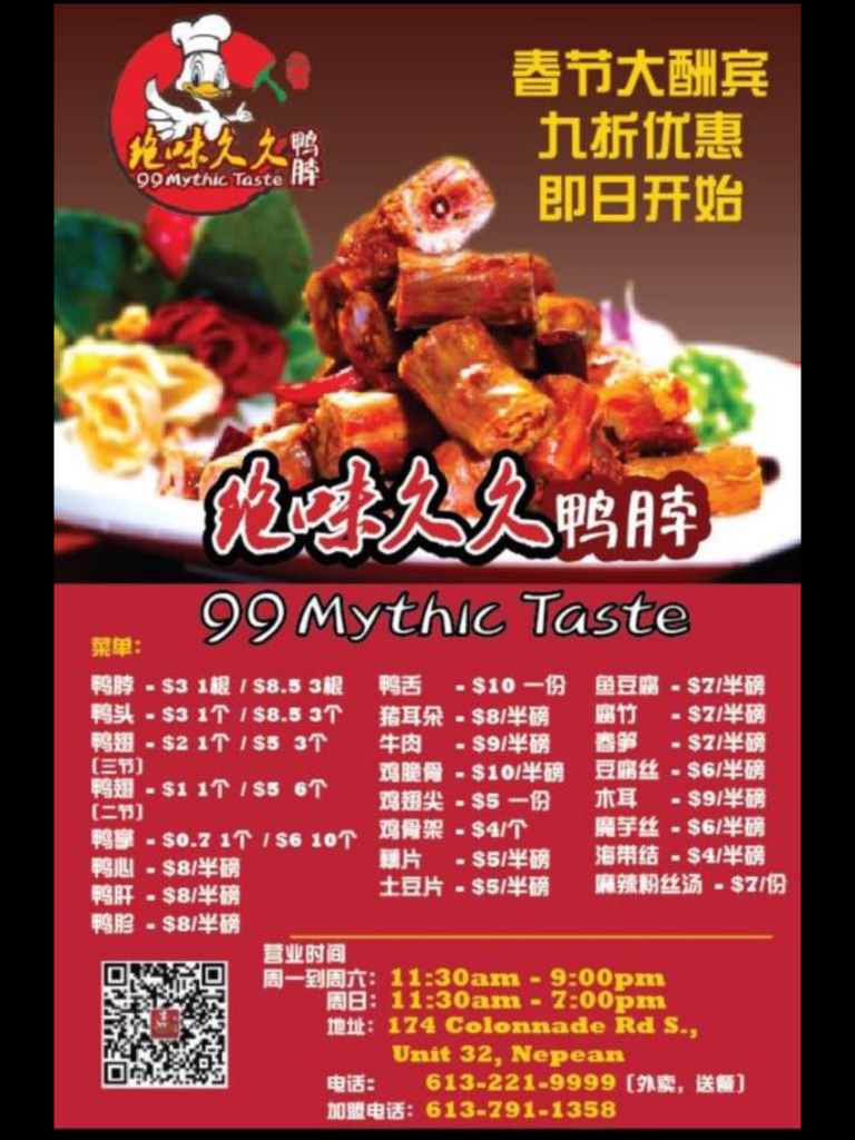 AB395B88-41E3-40CF-9189-8E581D7FDB5C.png