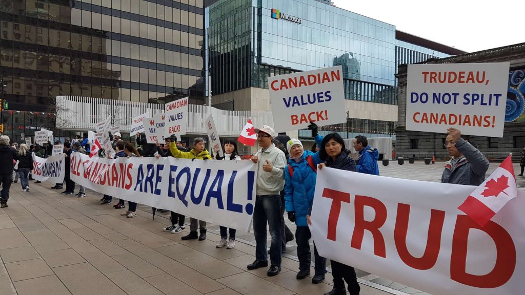 vancouver7.jpg