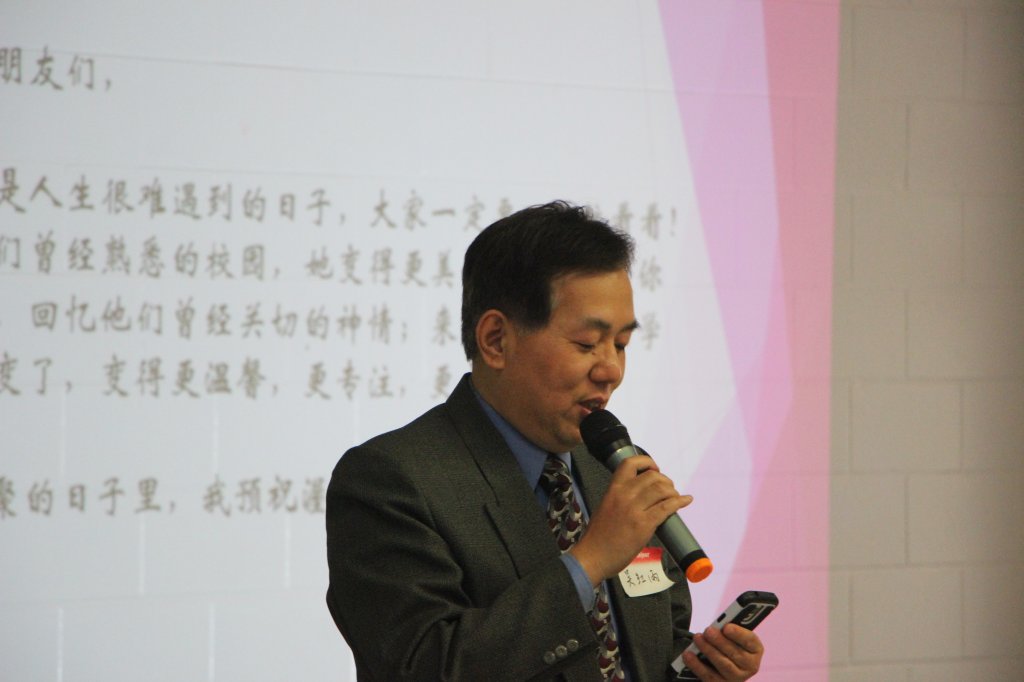 校长的信.JPG