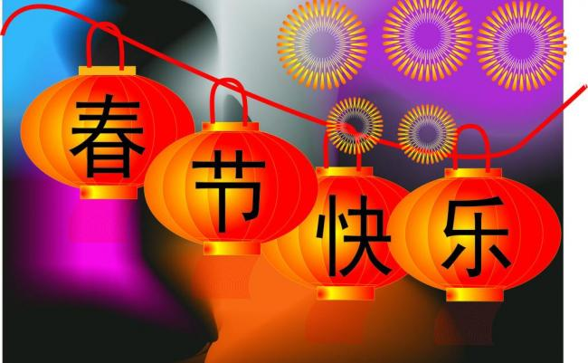 upload_2018-2-15_13-35-30.png