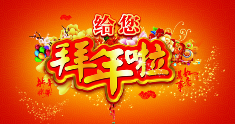 upload_2018-2-15_13-36-17.png