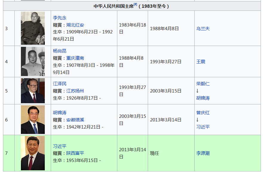 upload_2018-2-27_20-45-34.png