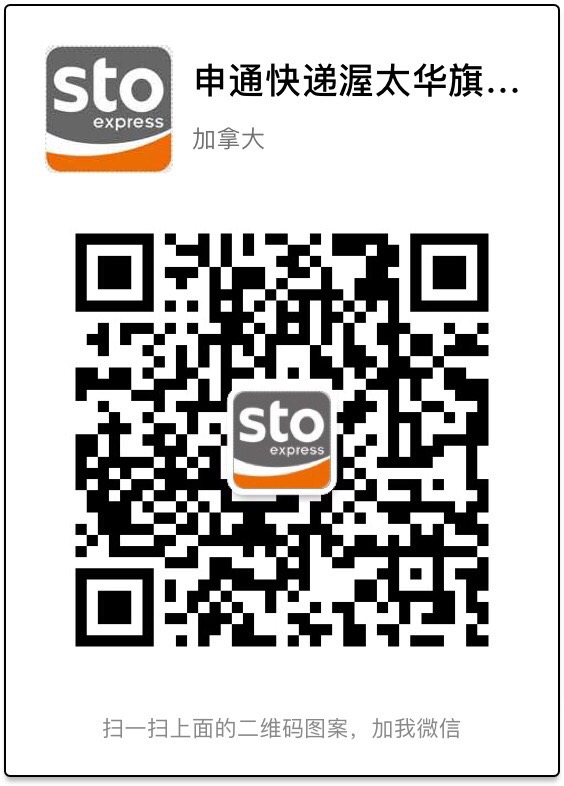 微信图片_20180302210625.jpg