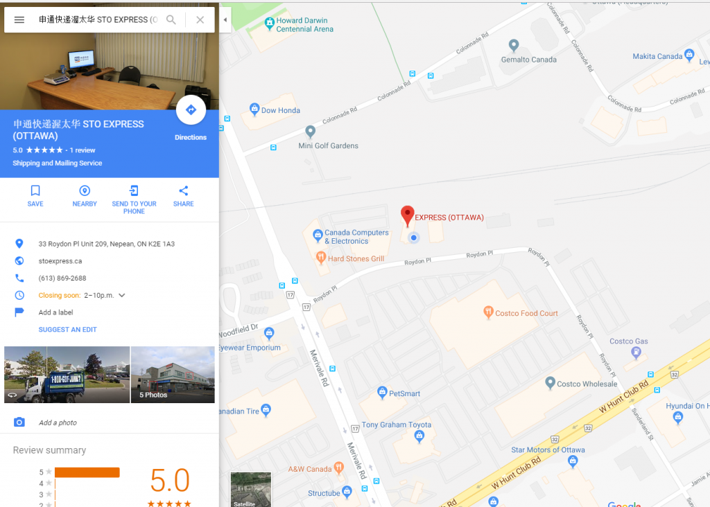 微信截图_20180302210145.png
