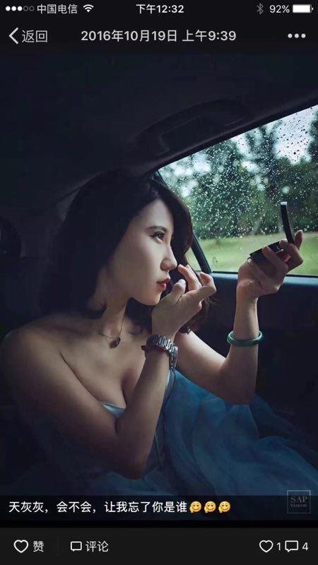 FEC245A2-988E-4BDC-97BE-CC8C5595D200.jpeg