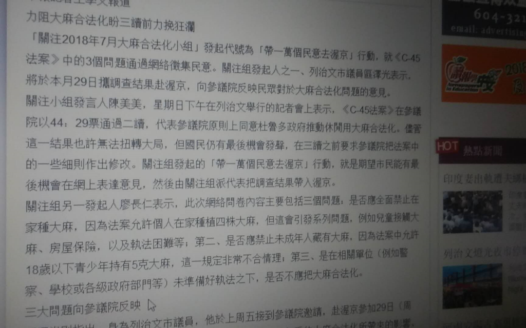 upload_2018-3-26_14-1-44.png