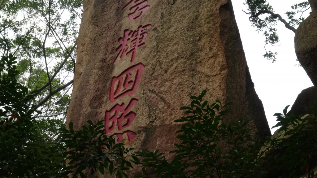 台城4.JPG