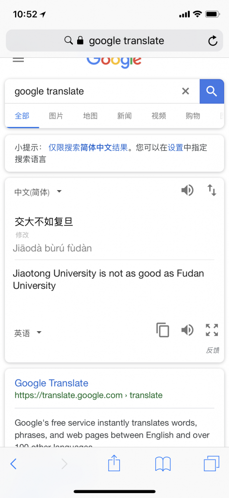 51D75D5B-44EC-4BE5-B19E-782F1299FED5.png