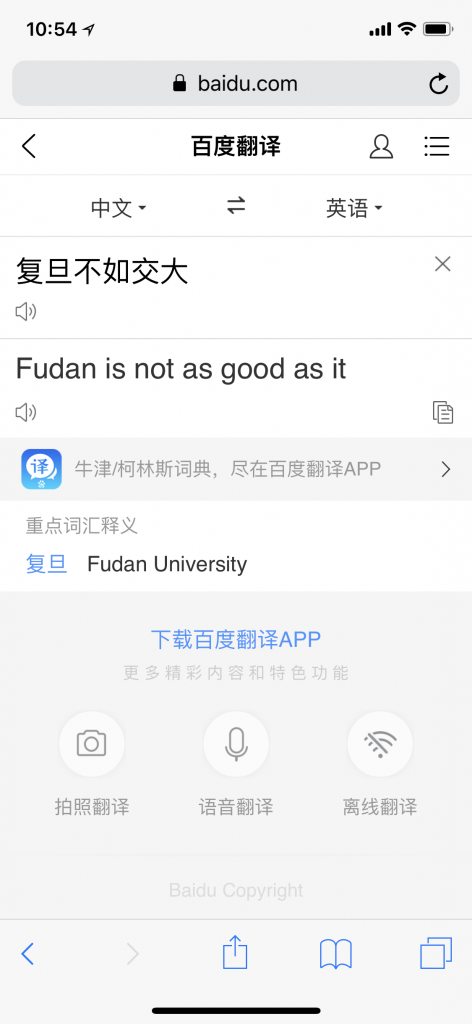 F9EFADE9-79CC-4F30-B21F-71C48E5EAF59.png