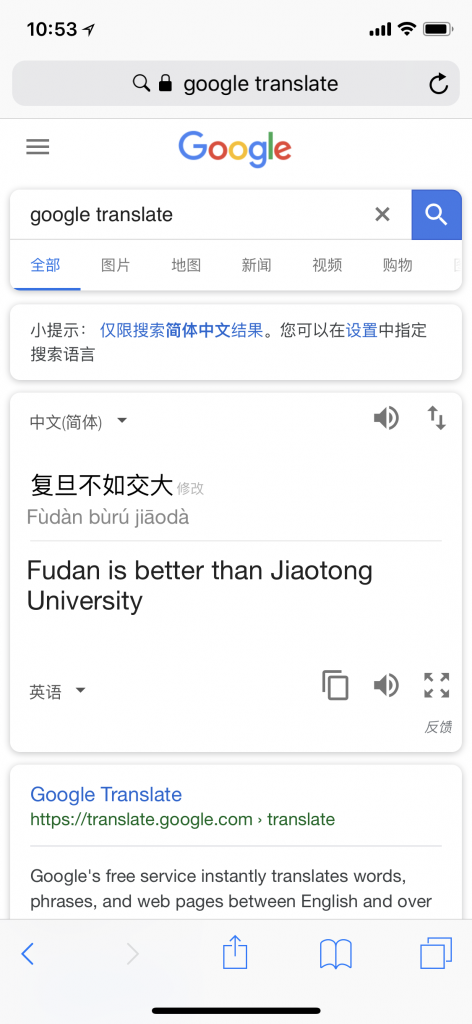 B0A3A7E8-EFDA-4FDD-AB4E-B969F569DF36.png